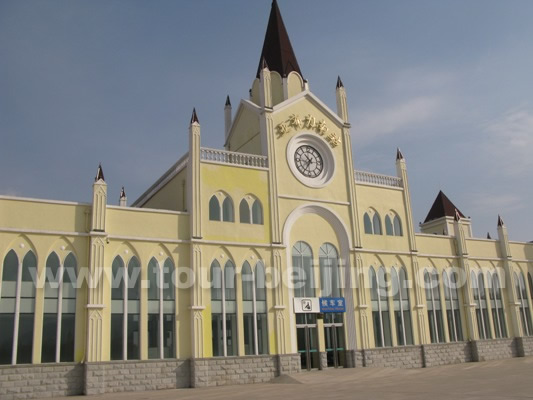 Train from Harbin to Yabuli